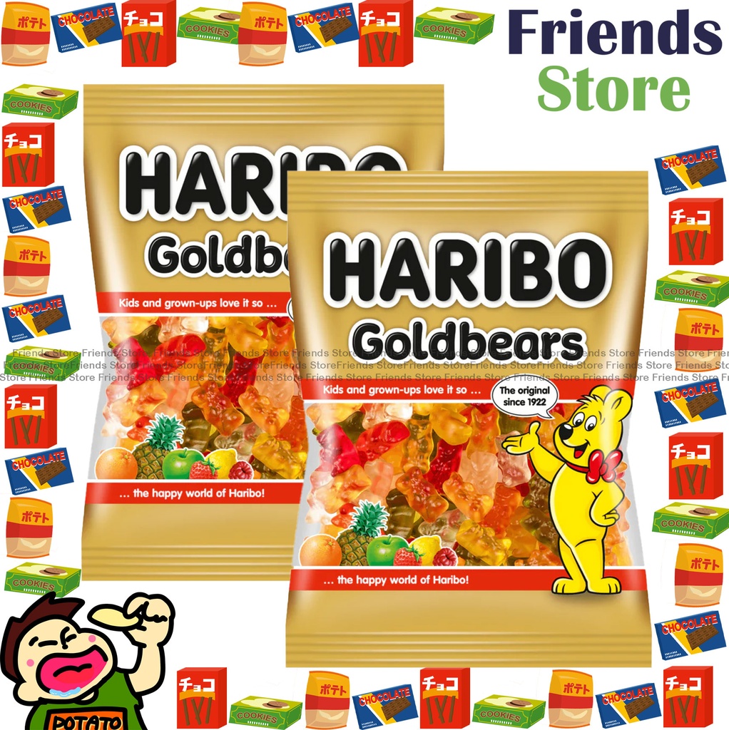[400769E3] HARIBO - <細包裝> Haribo Goldbear Gummy (80g X 2) 雜果 (บรรจุแบบสุ่ม)