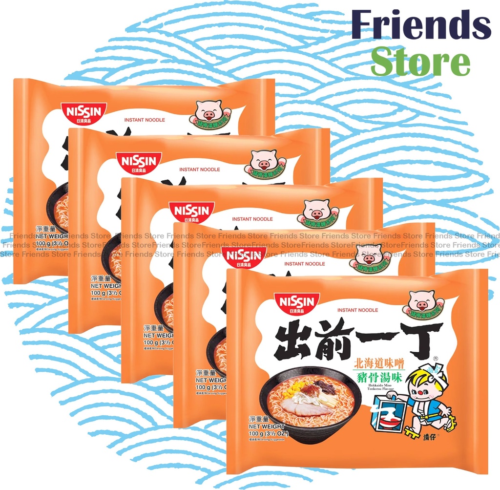 日清食品 - (香港版) 出前一丁 日本ご当地シリーズ 北海道味噌豚骨スープ味 インスタントラーメン (100g x 5)