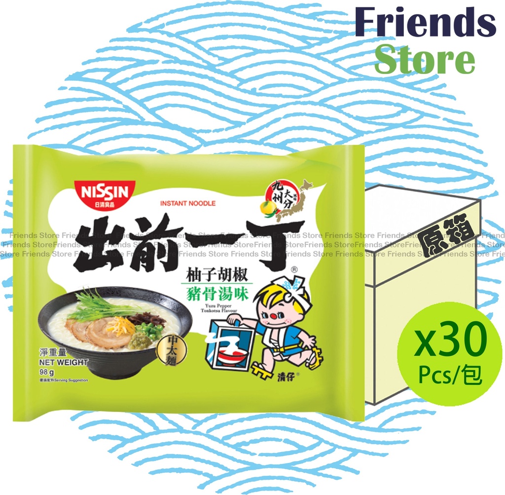 [400115HF] NISSIN - [Full case] Demae Ramen Yuzupepper Tonkotsu Flavour Instant Noodle (98g X 30)