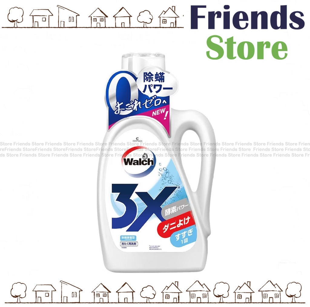 デットール - 3倍濃縮酵素洗濯洗剤 ダニ除去の香り 900ml (773144)