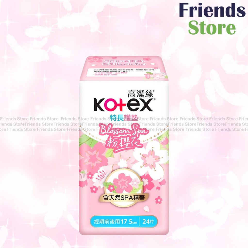 [KX038] Kotex - Blossom Spa Liner Long Sakura 17.5cm (830589)