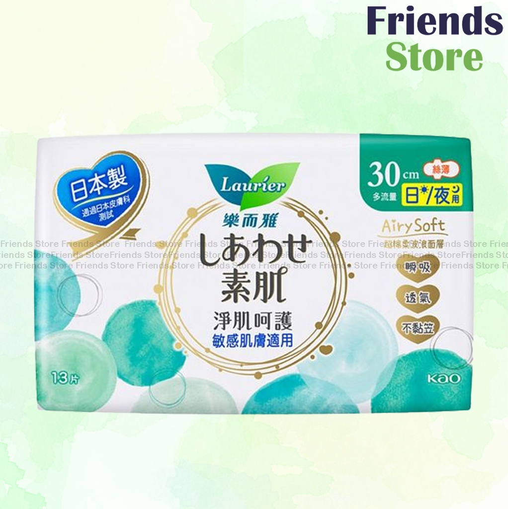 樂而雅 - 淨肌呵護絲薄日/夜用衛生巾30cm(407351)