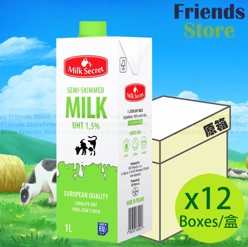 [4GZ4BF] Milk Secret - [Full Case] UHT Semi-skimmed Milk 1.5% Fat (1L x 12)