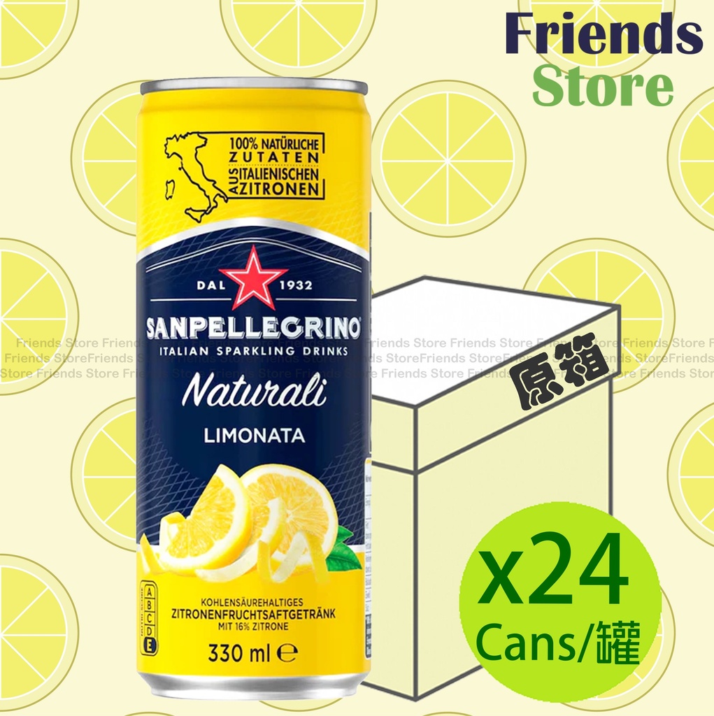 San Pellegrino - [Full Case] San Pellegrino Sparkling Limonata (Lemon) (330ml X 24)