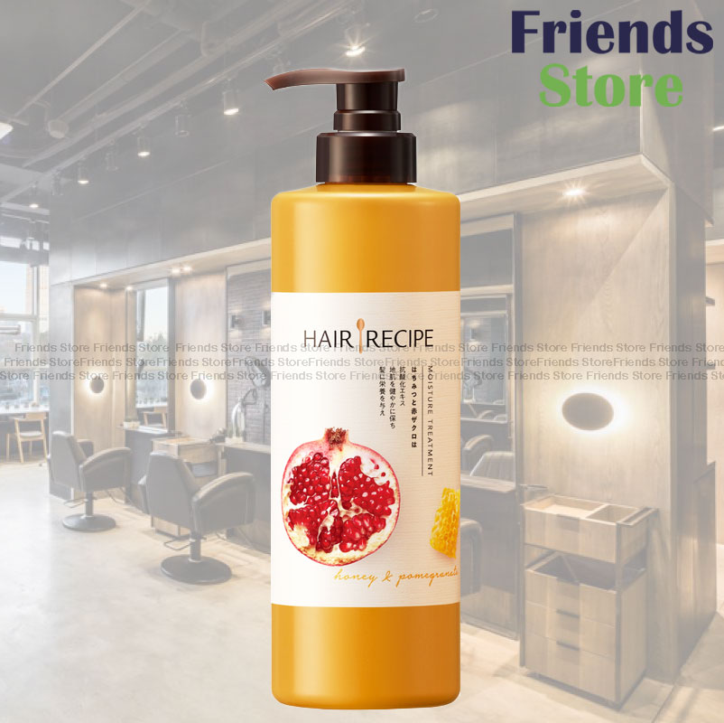 [HR003A] HAIR RECIPE ハチミツ＆ザクロ モイスチャーコンディショナー（530g）