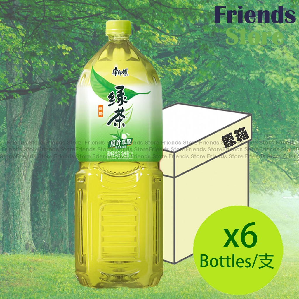 [400459AVF] Master Kong -  [Full Case] 大支裝 Mr Kon Low Sugar Green Tea Jasmine (2L X 6) 茉莉味 產品包裝隨機發放