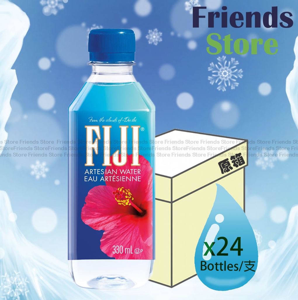 FIJI 天然ミネラルウォーター（330ml×24本）【箱売り】