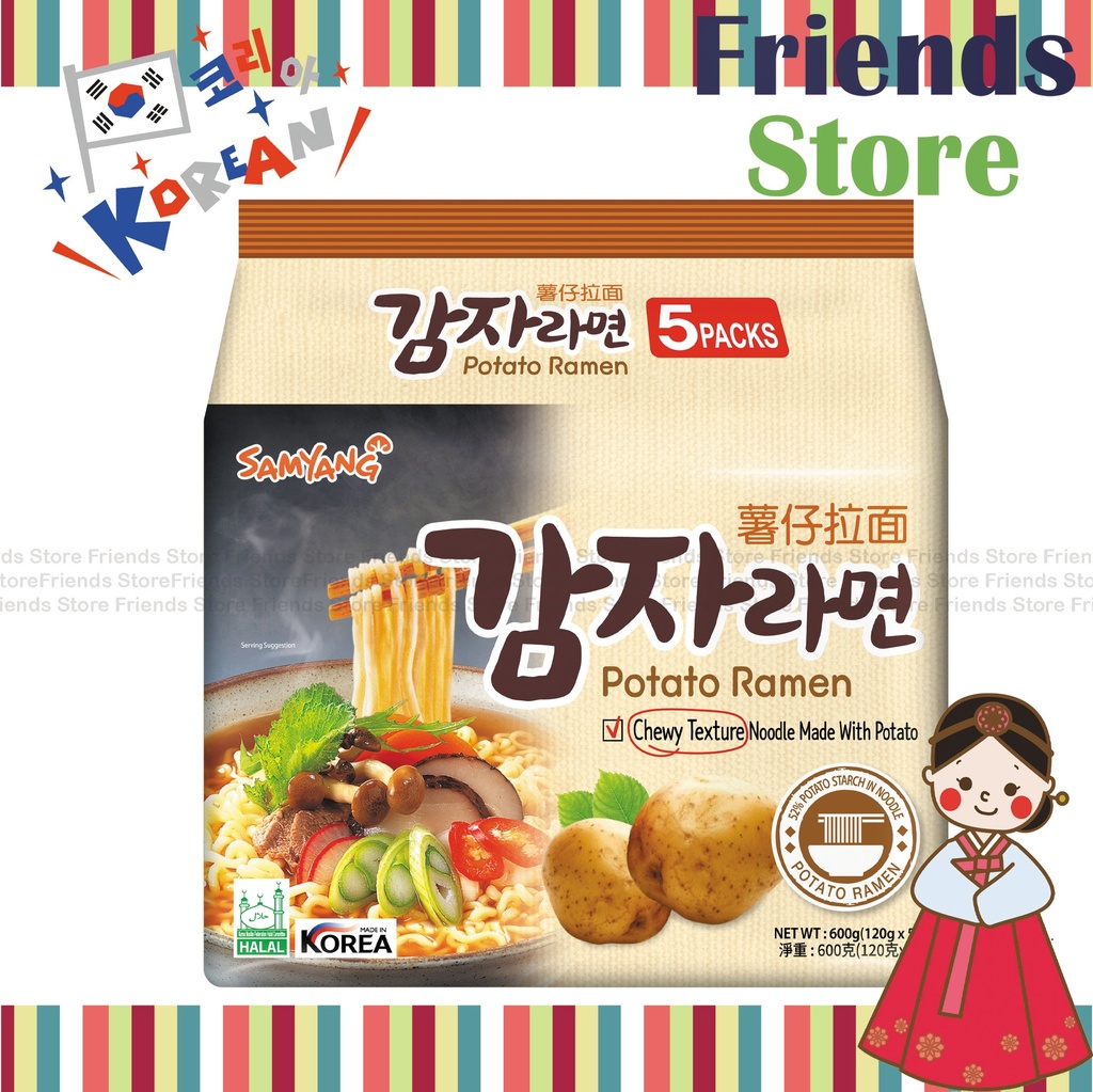 [4GZ33J] サムヤン - （包装）韓国風ポテトラーメン（5パック）