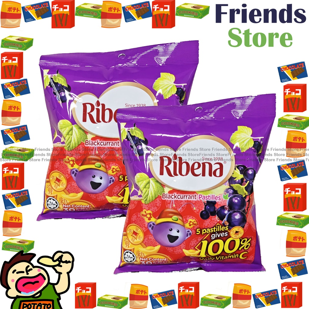 Ribena - Blackcurrant Pastilles Original Flavour （60g x 2）(Random packaging)
