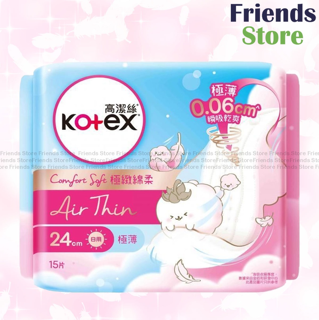 [KX019] Kotex - Comfort Soft Air Thin 24cm 15s (830855)