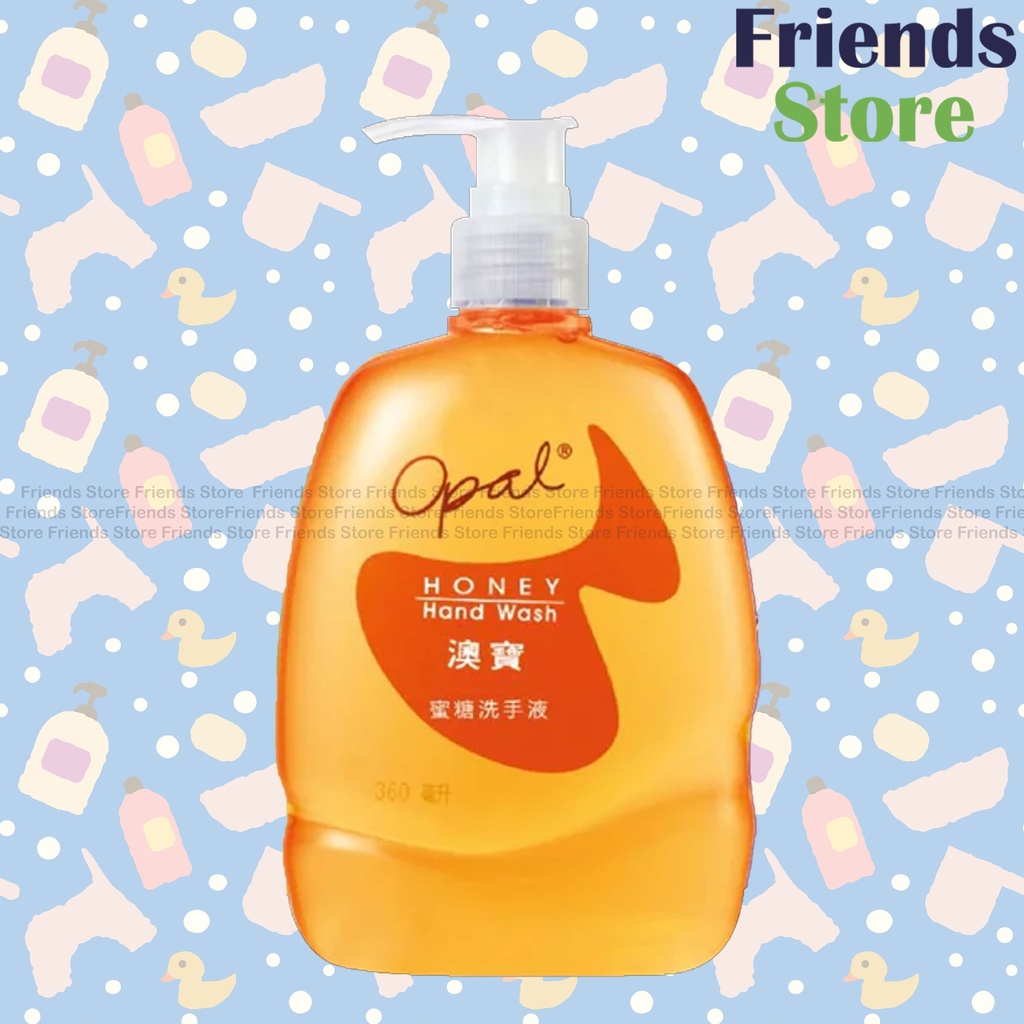 オパール - ハニーハンドソープ 360ml