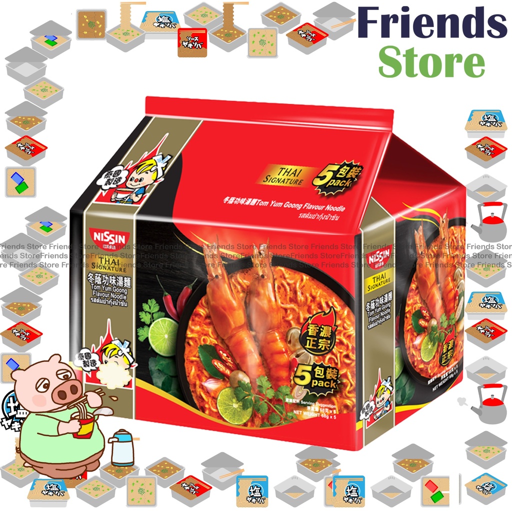 นิสซิน - บะหมี่กึ่งสำเร็จรูป รสต้มยำกุ้ง สูตรเฉพาะของไทย (5 ซอง)