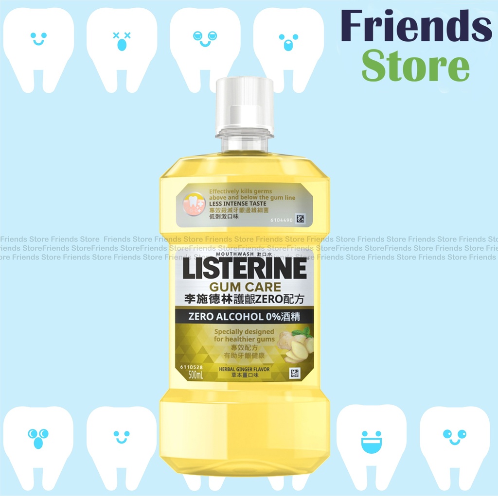 [PA019] リステリン - ガムケアゼロ マウスウォッシュ 500ml (813972)