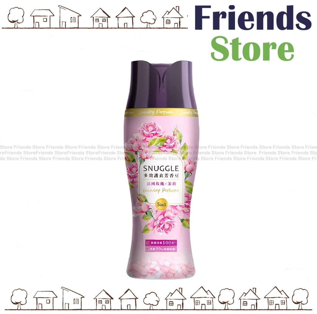 ベアベビー - マルチエフェクトクロージングアロマビーンズ フレンチローズ×ジャスミン 350ml
