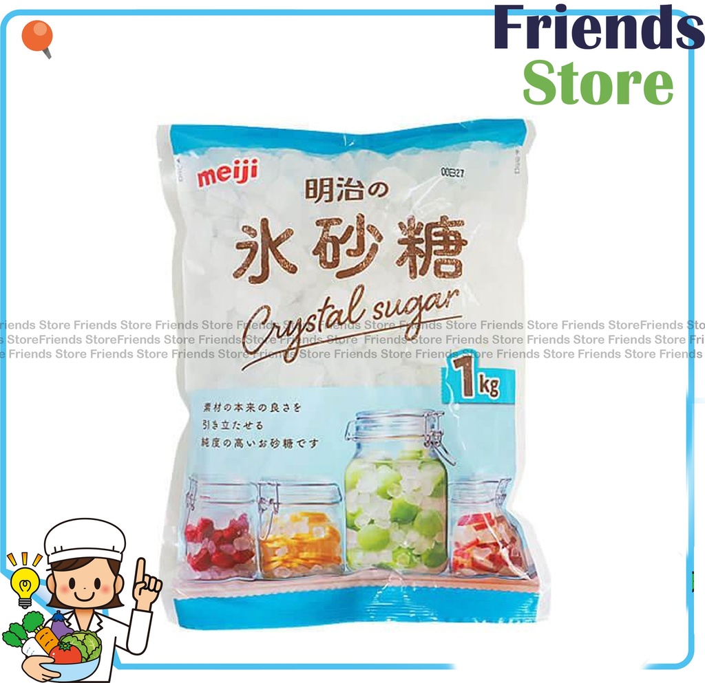 [40122E] 明治 - 日本製 氷砂糖（1kg）