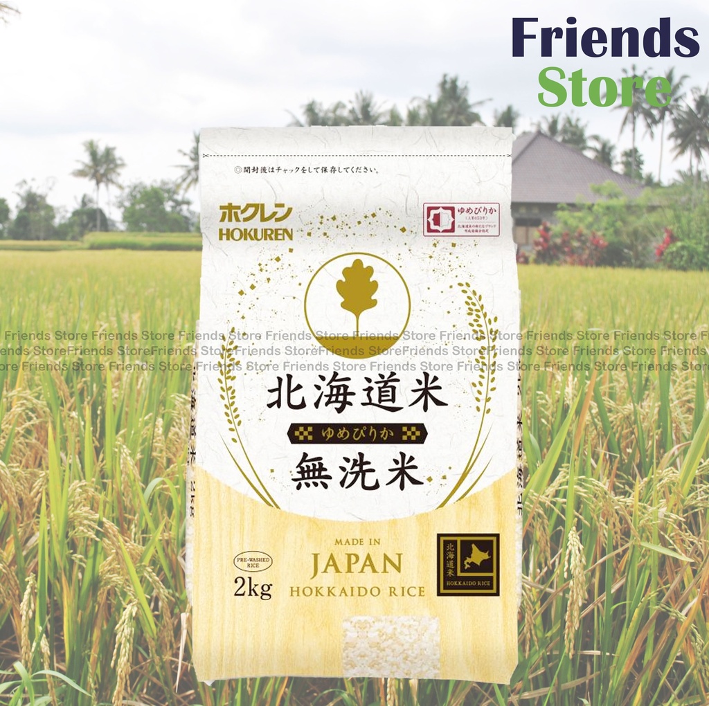 HOKUREN - Hokkaido Yumepirika Musenmai Japanese Pre-Washed Rice (2KG)