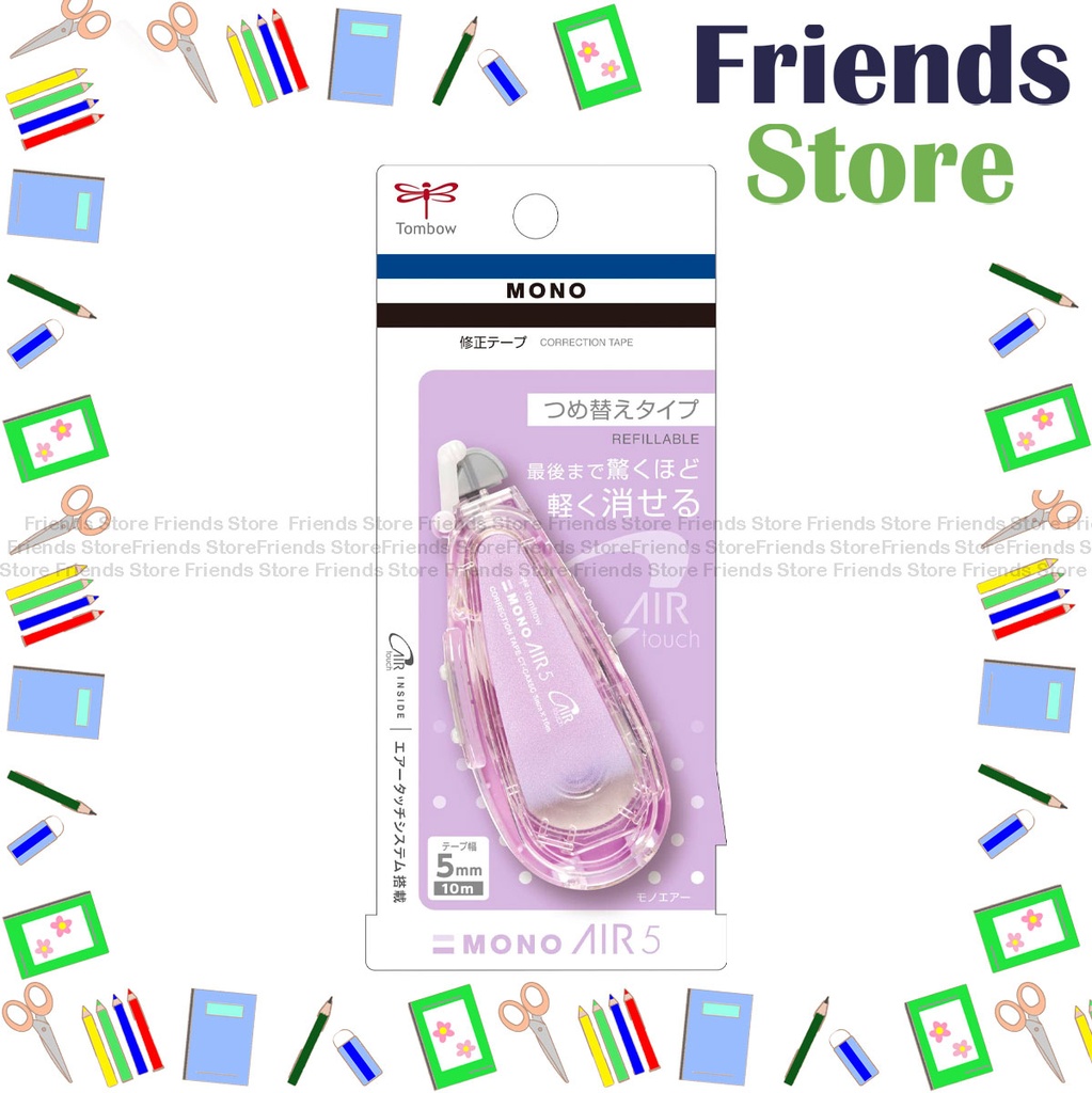 Tombow - MONO AIR TOUCH AIR5 (Lavender薰衣草色) Correction Tape CT-CAX5C95 (W5mm X L10m/1pc)