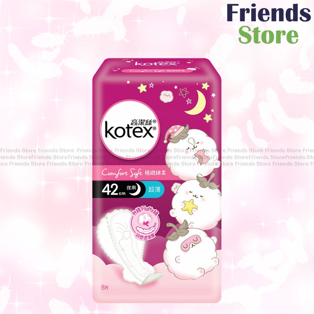 [KX023] Kotex - Comfort Soft Ultra-Thin 42cm (828708)(Random package)
