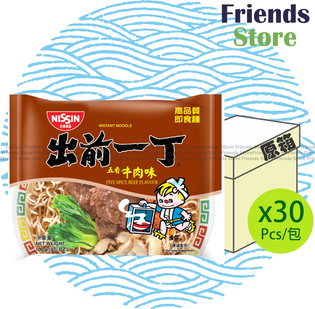 日清食品 - [オリジナルボックス] (香港版) 出前一丁 クラシックシリーズ スパイスビーフ味インスタントラーメン (100g x 30)