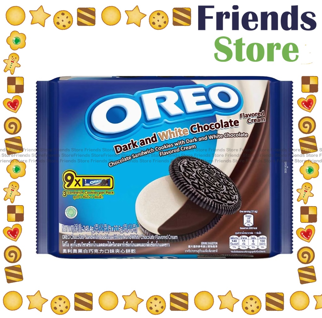 オレオ - サンドイッチクッキー ブラック＆ホワイトチョコレート味 248.4g (27.6g x 9) (パッケージはランダムに配布)