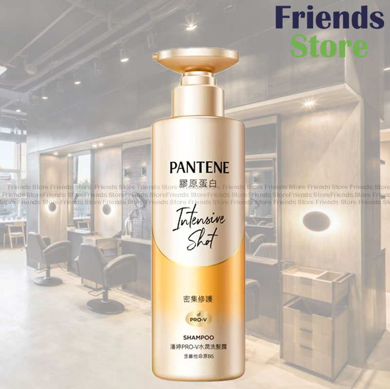 PANTENE - 潘婷PRO-V水潤洗髮露-密集修護型 530毫升 (新舊包裝隨機發貨)(153982)