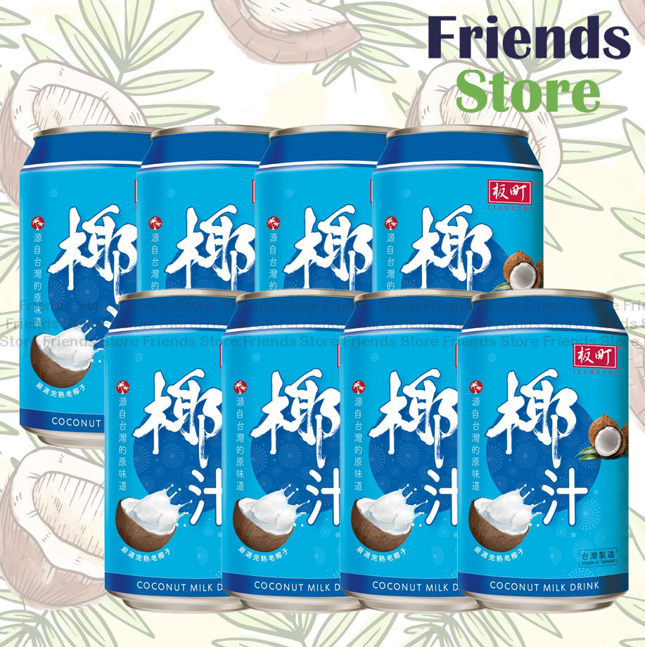 バンティン - 台湾缶詰ココナッツミルク（310ml×8）