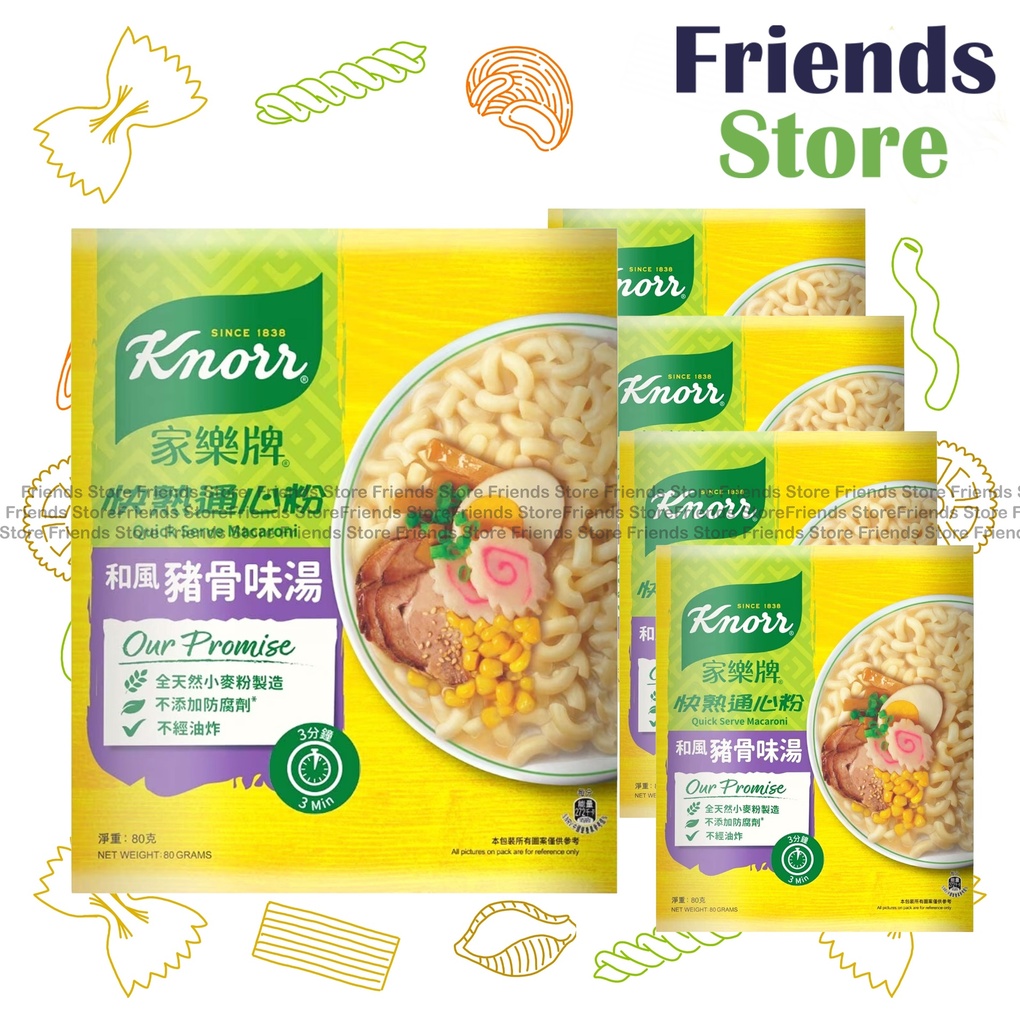 คนอร์ - น้ำซุปกระดูกหมูมักกะโรนีแบบเสิร์ฟด่วน 和風豬骨味 (80g X 5)