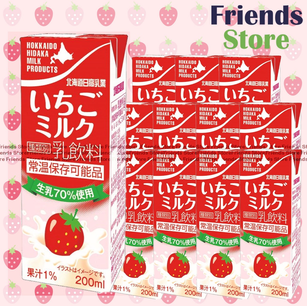 Hidaka - Hokkaido Hidaka Nyugyo Strawberry Milk (200ml X 12)