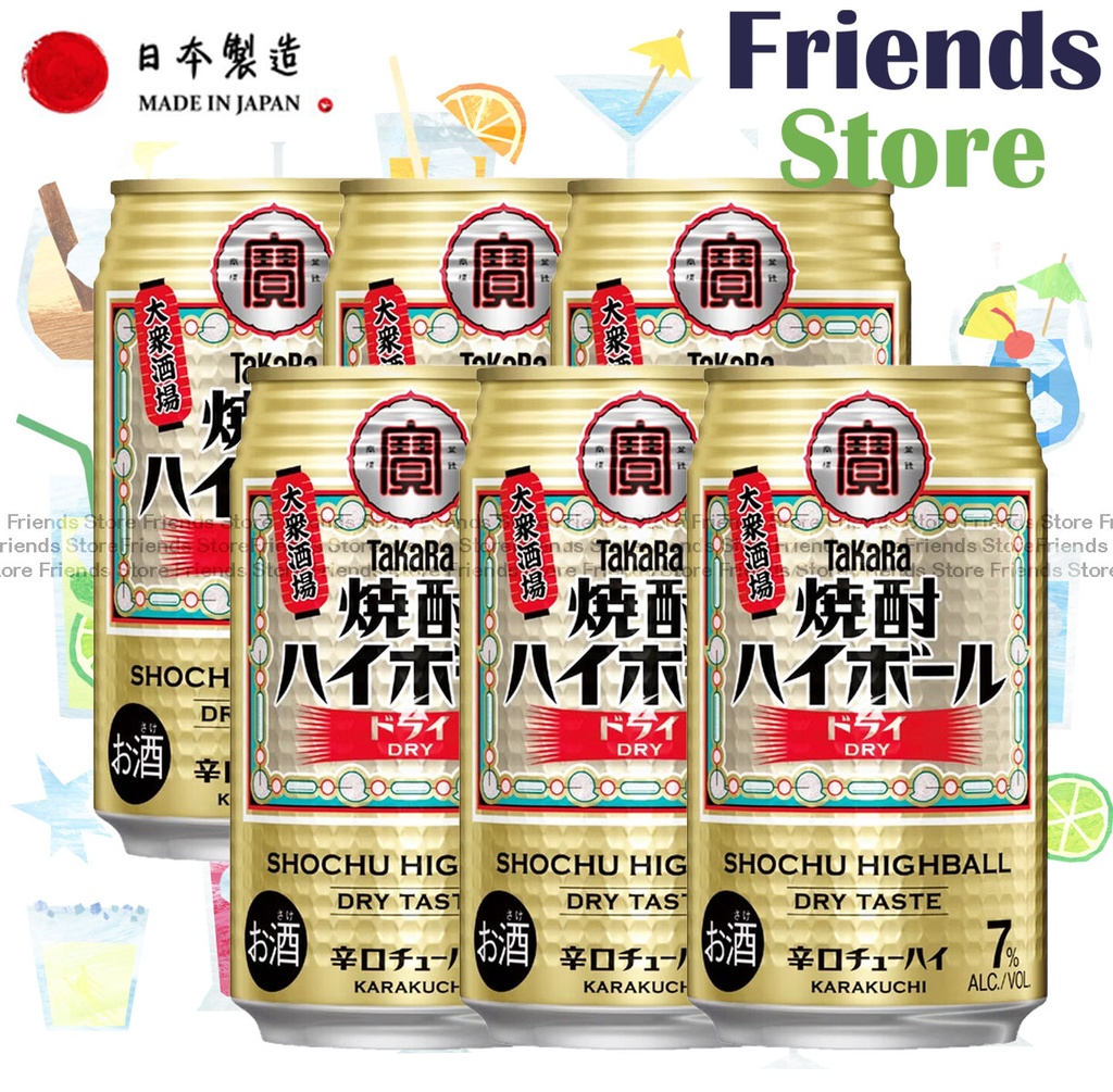 タカラ - 焼酎ソーダ 辛口ドリンク (350ml x 6) 新旧パッケージランダム配布