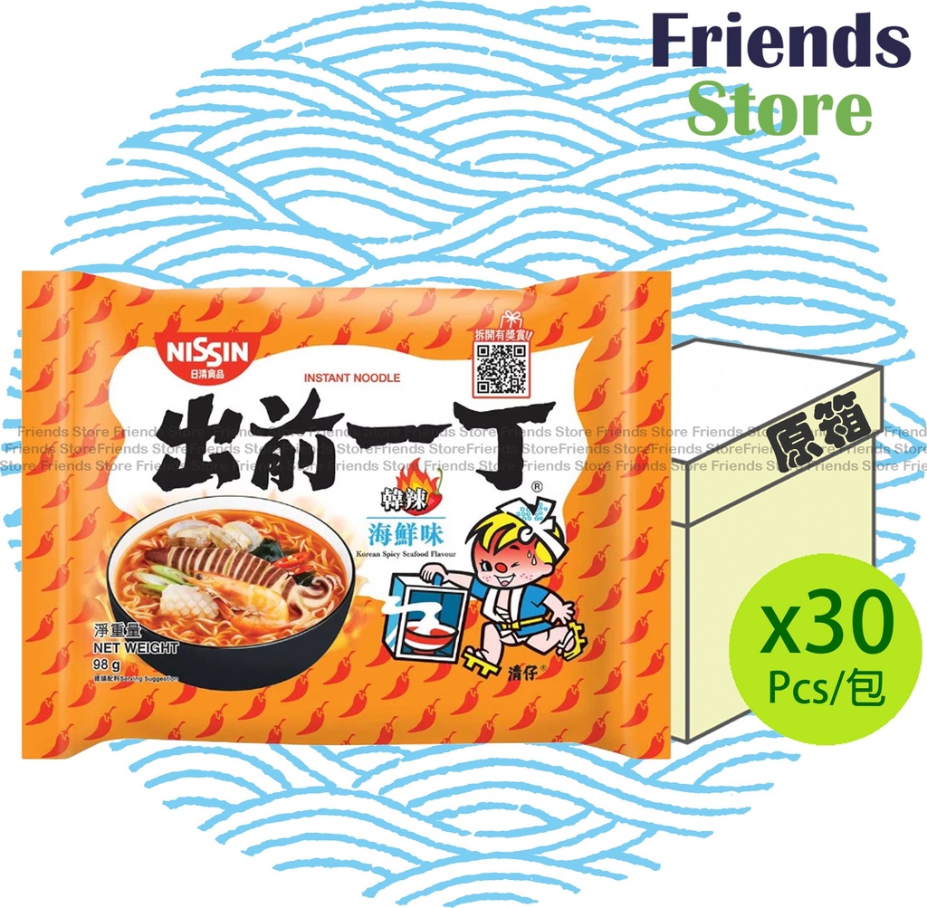 日清食品 - [オリジナルボックス] (香港版) 出前一丁 激辛シリーズ 韓国風スパイシーシーフード味インスタントラーメン (98g x 30)