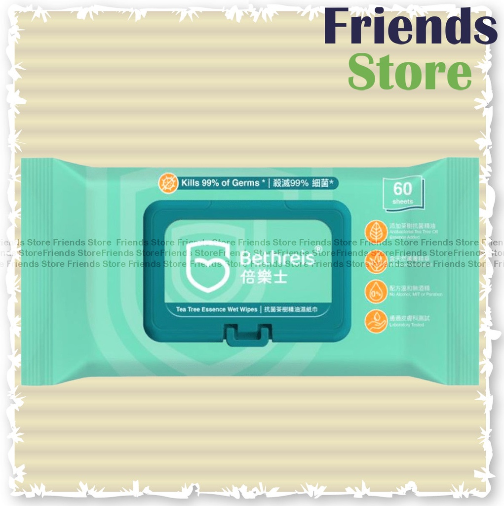 Bethreis - Tea Tree Oil Wet Wipes 60s (Parallel Imported/ Packing Randomly Distribued)