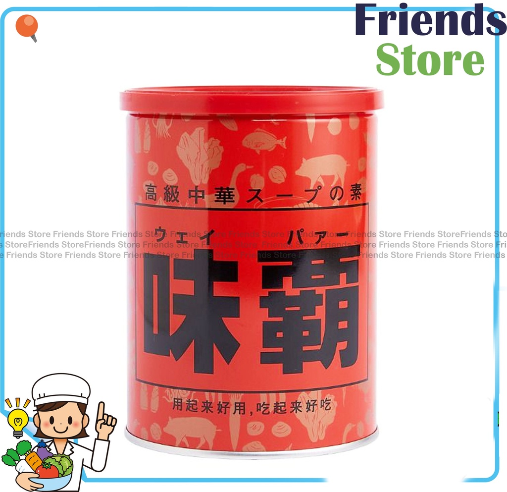 味霸 - 全天然調味品 (1公斤)