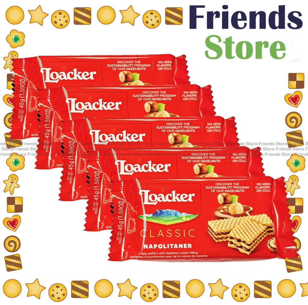 Loacker - Loacker ヘーゼルナッツウエハース（レッド）（45g×5パック）