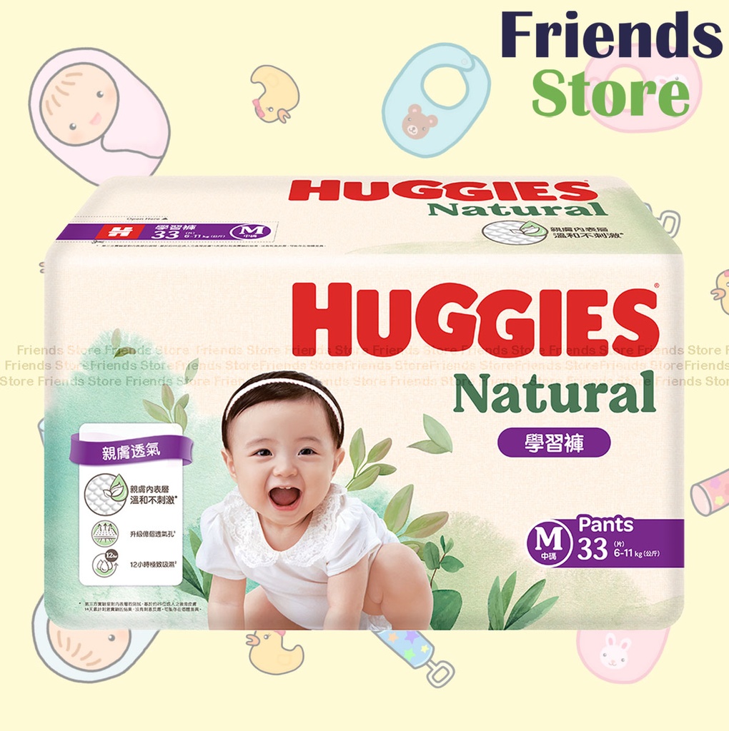 [HG003] HUGGIES - 내추럴 팬츠 M (33개입)(712724)