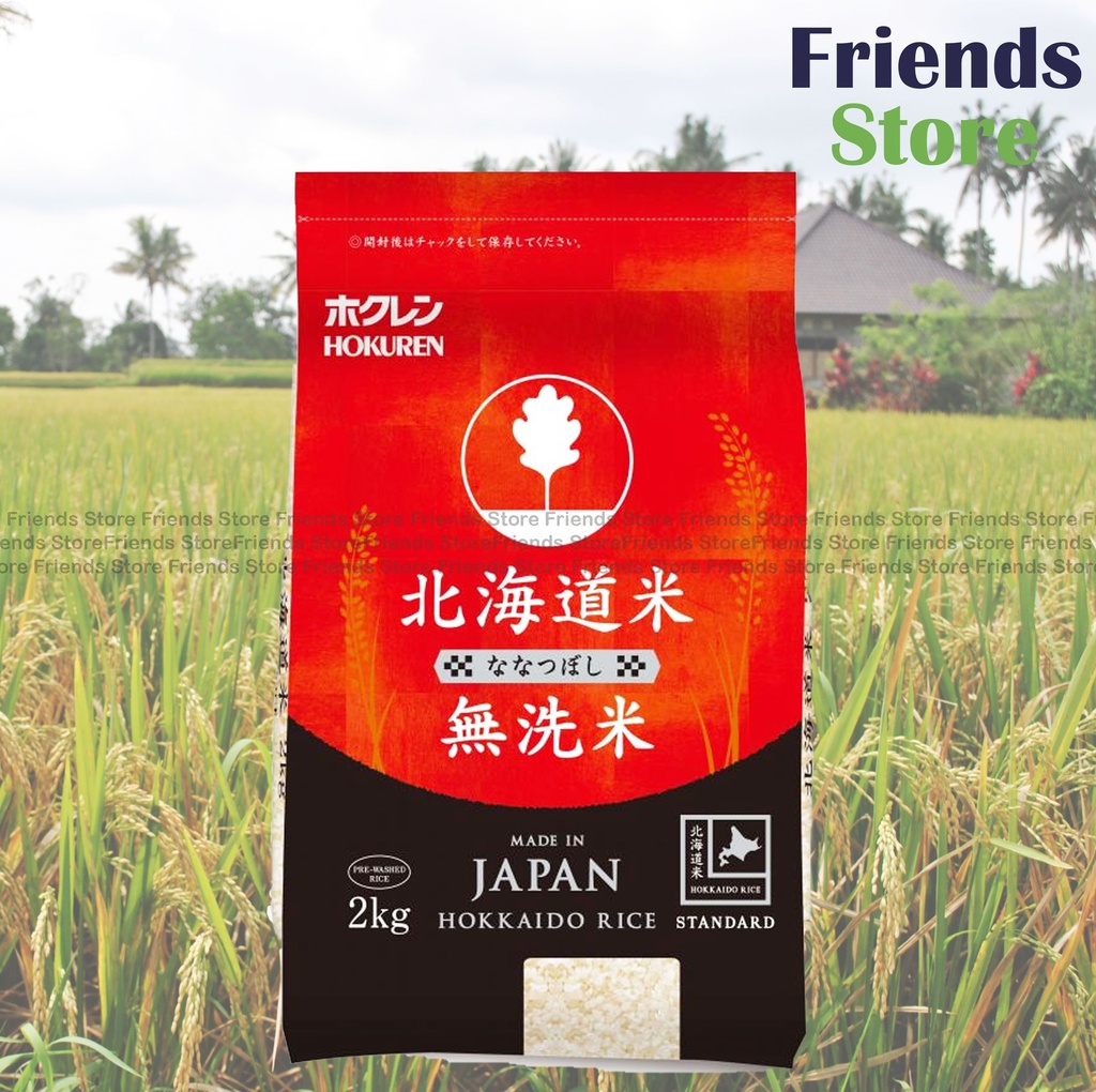 [40122U] HOKUREN - Musennmai Nanatsuboshi (Pre-Washed Rice) (2KG)