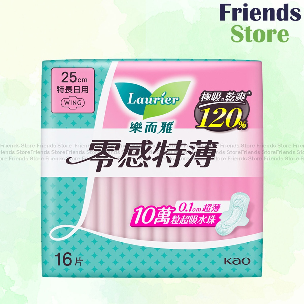 樂而雅 - 零感特薄絲薄特長日用安全翼衛生巾 25cm 16片 (489196)(新舊包裝隨機發送)