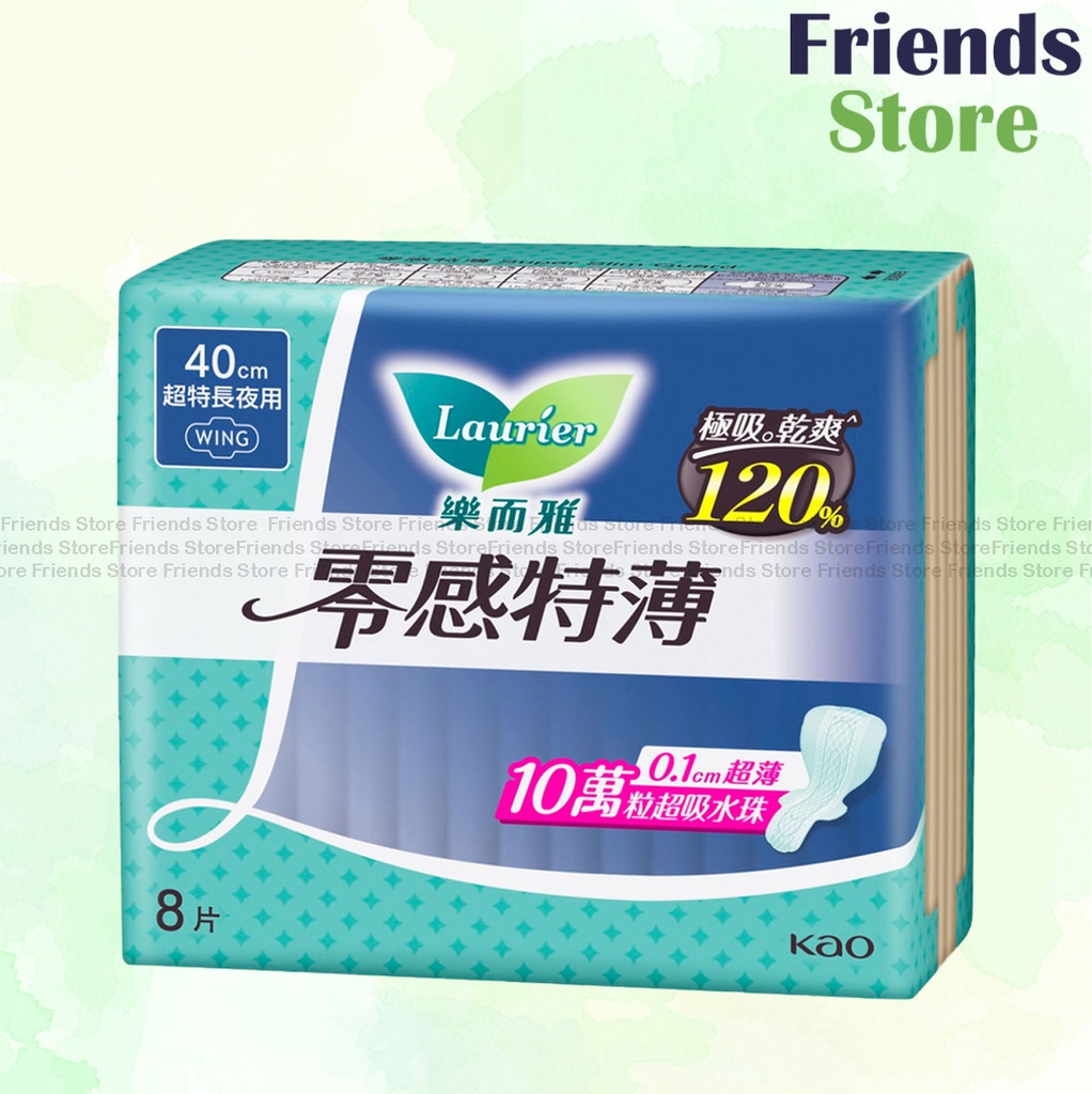 [WH043] Laurier - Laurier Super Slim Guard Long Night Napkin 40cm 8s(431153)