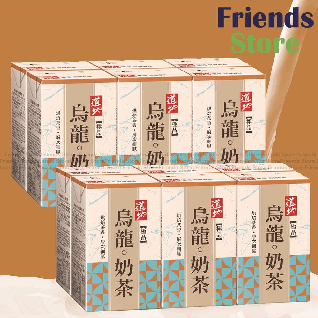 道地 - <紙包裝> 極品  烏龍奶茶 (250毫升 X 6 X 2)