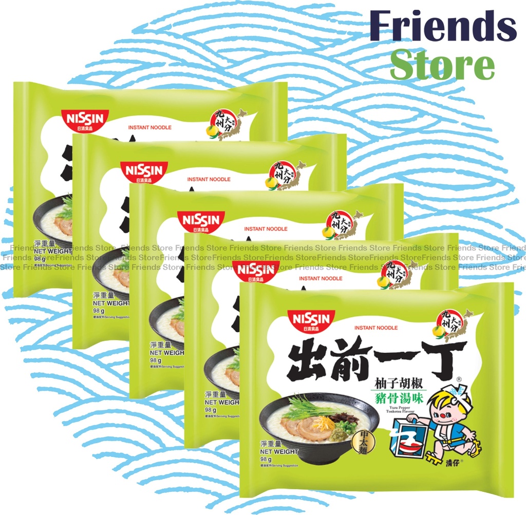 日清食品 - (港版) 出前一丁 柚子胡椒豬骨湯味即食麵  (98克 X 5) 