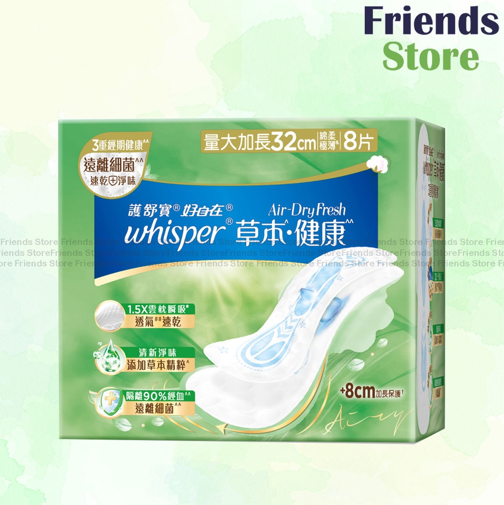 [WH051] whisper - Air Dry Fresh 32cm 8pcs(357026)