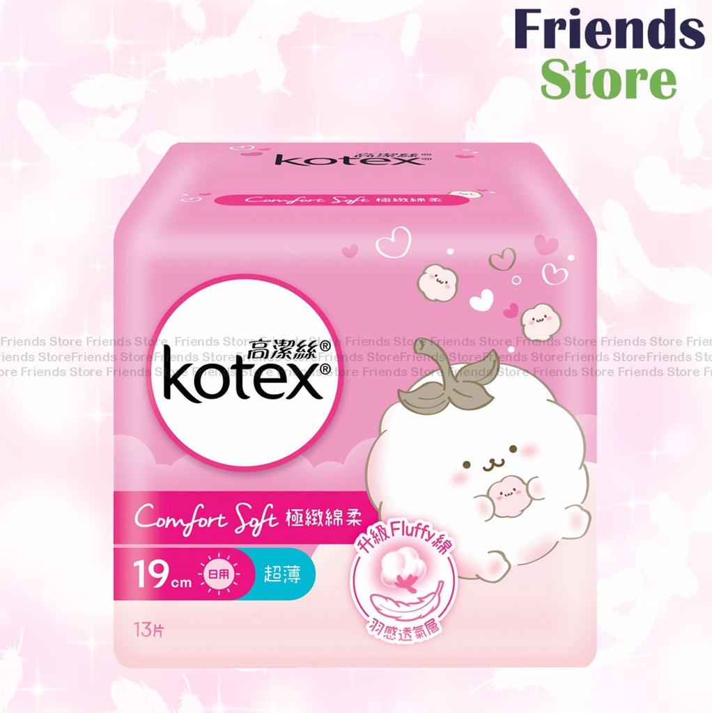 [KX024] Kotex - Comfort Soft UltraThin Light Day Pads 19cm (828630)(Random package)