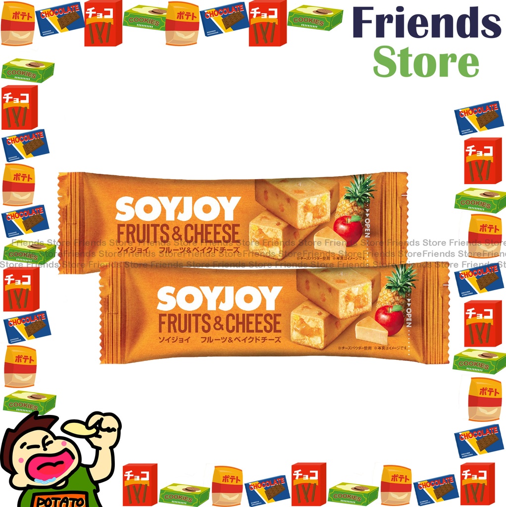 SOYJOY - Fruits Soy Bar (Fruits & Cheese 果肉烤芝士味 Flavour) (30g X 2)