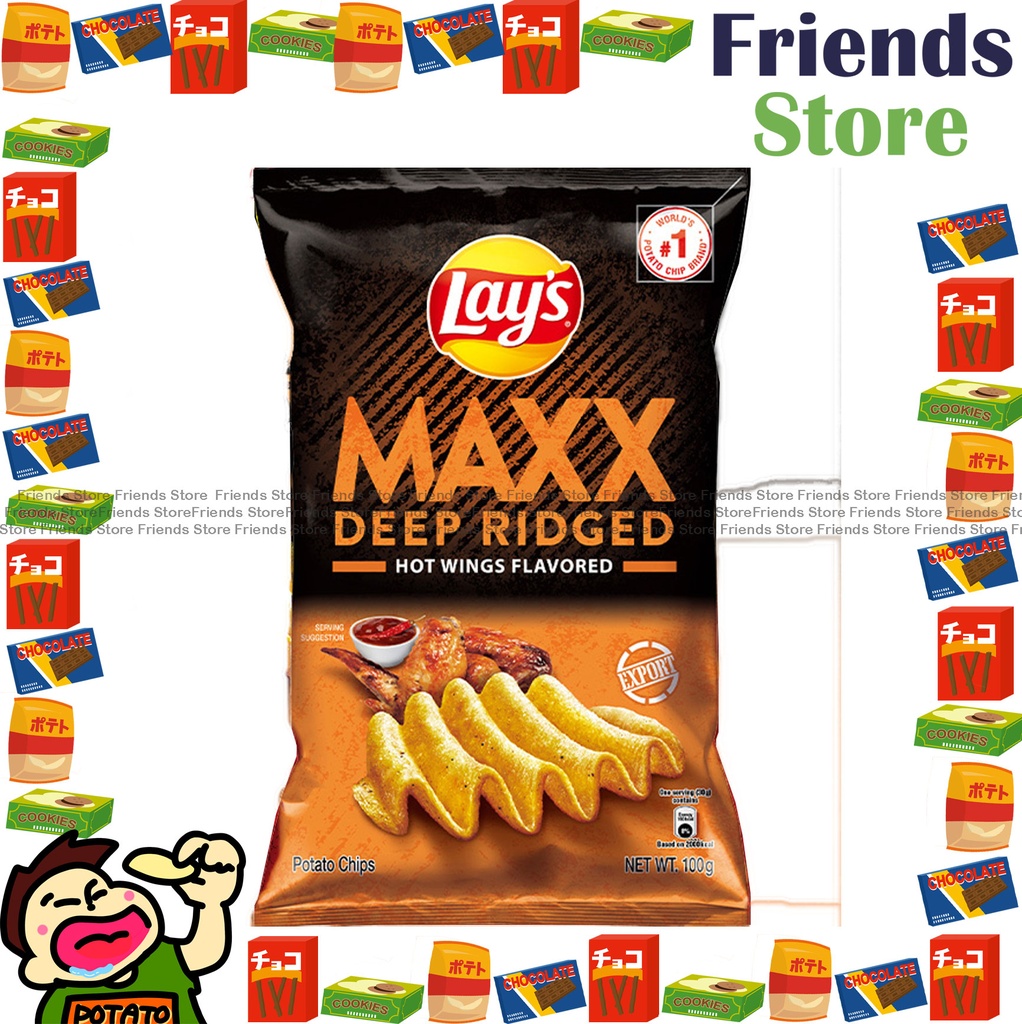 LAY'S - Maxx Deep Ridged Hot Wing Flavored Potato Chips (100g X 1)