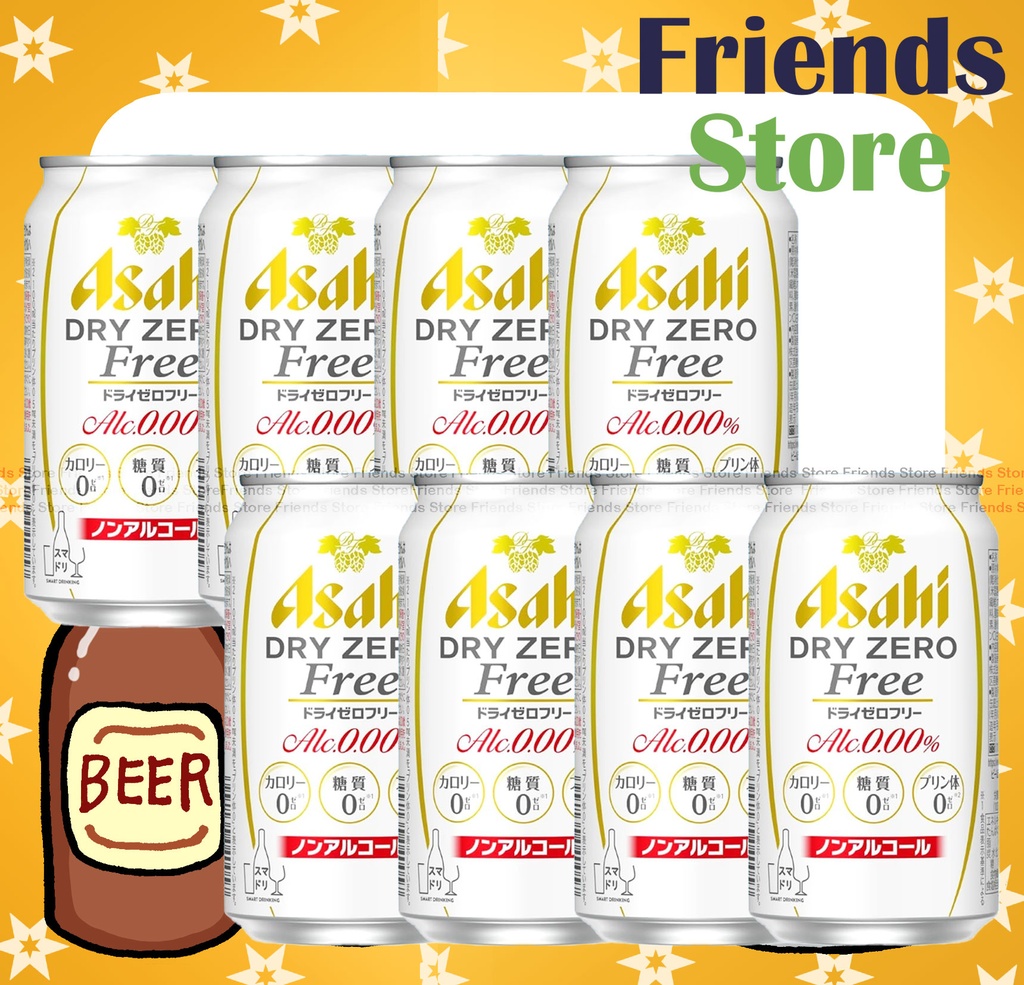 朝日 Asahi - DRY ZERO FREE 無酒精 無嘌呤 啤酒 (350毫升 X 8)