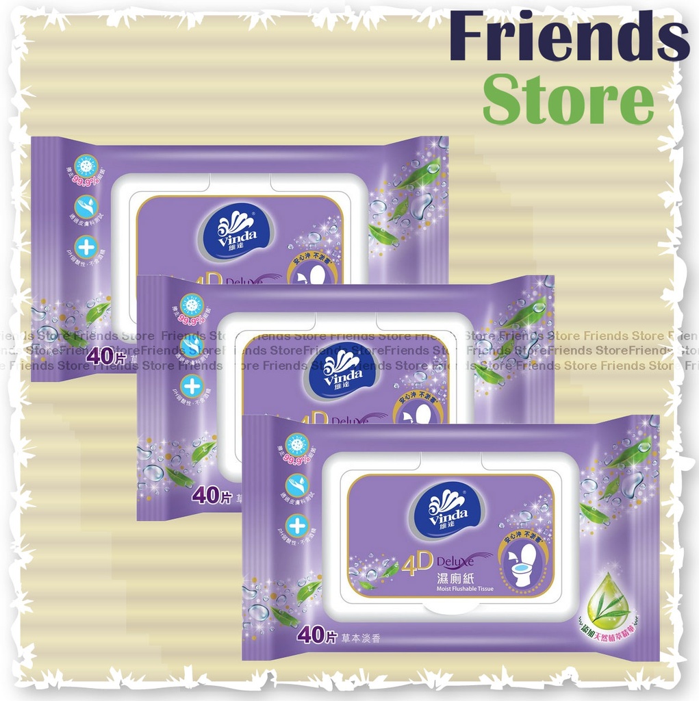 [130210S] Vinda - 4d Deluxe Moist Flushable Tissue (Pack of 40s X 3)