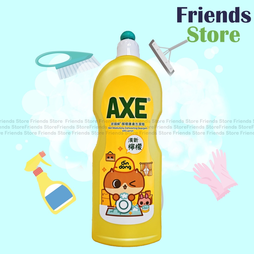 AXE - Skin Moisturizing Dishwashing Detergent with Lemon (900g)