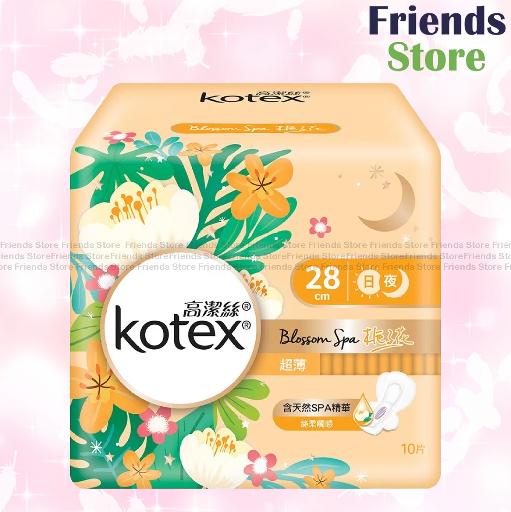 [KX007] Kotex - Blossom Spa Gardenia UltraThin Pads 28cm 10s (827954)