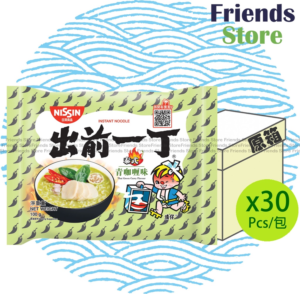 [400115GF] NISSIN - [Full case] Demae Ramen Thai Green Curry Flavour Instant Noodle (100g X 30)
