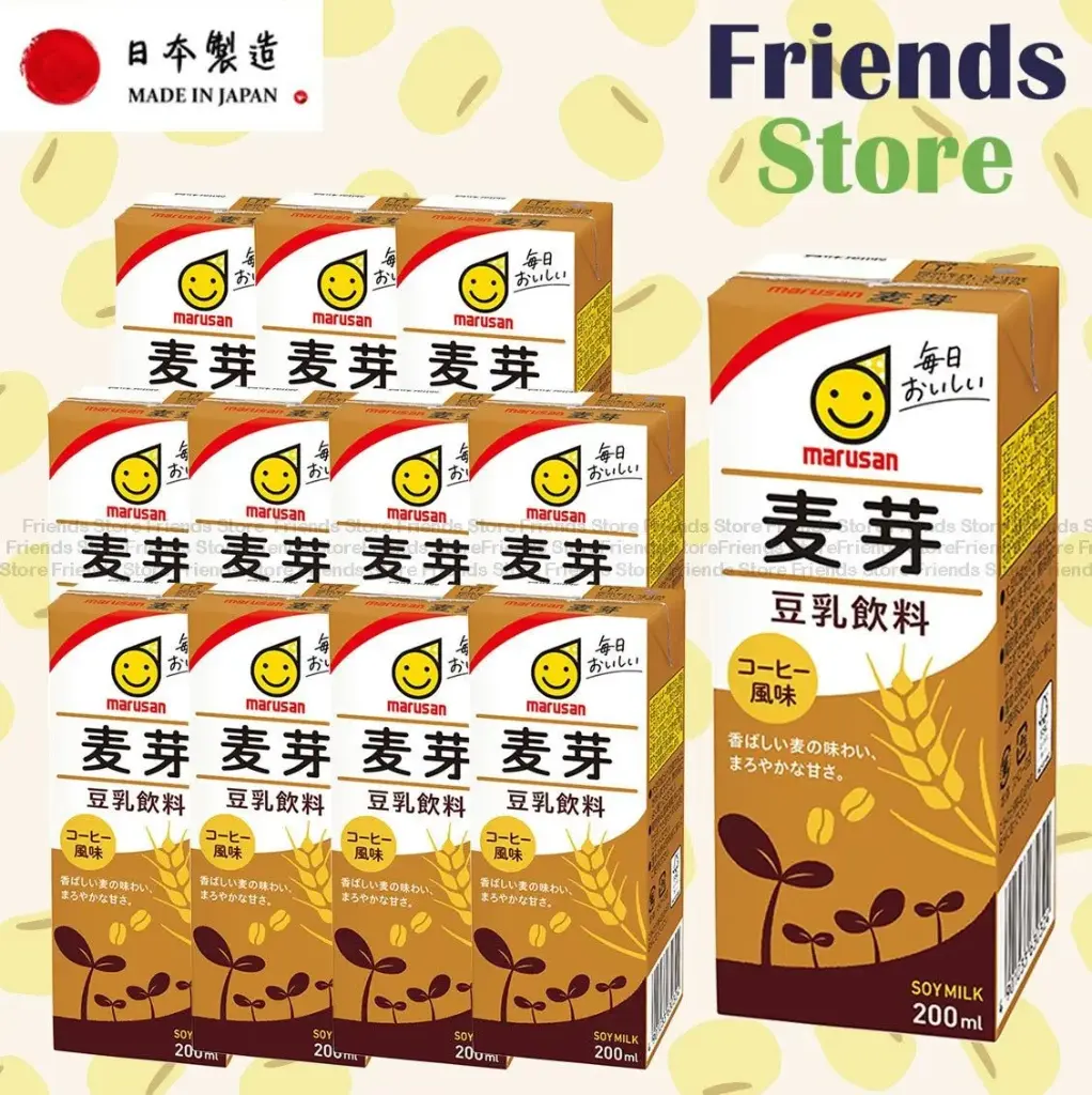 [40120F] マルサン - マルヤマ ＜ミニパック＞麦芽豆乳麦芽飲料（200ml×12本）