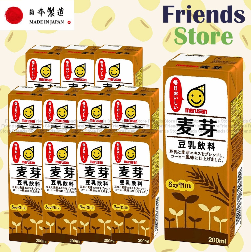 marusan - 丸山 <迷你裝>  麥芽豆乳 麥精飲品 (200毫升 X 12) 